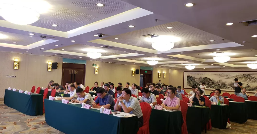 2019年安徽省空气质量预报预警技术培训会在六安市成功举办