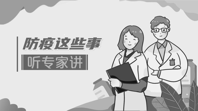 大量喷洒消毒水是否造成空气污染?