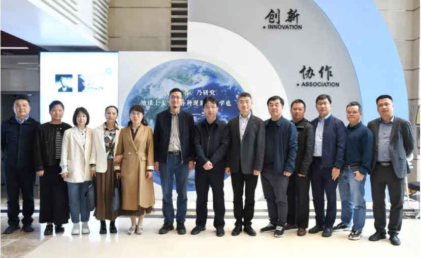 强化交流，探索合作！渭南市环境科学研究中心领导一行莅临中科三清交流访问