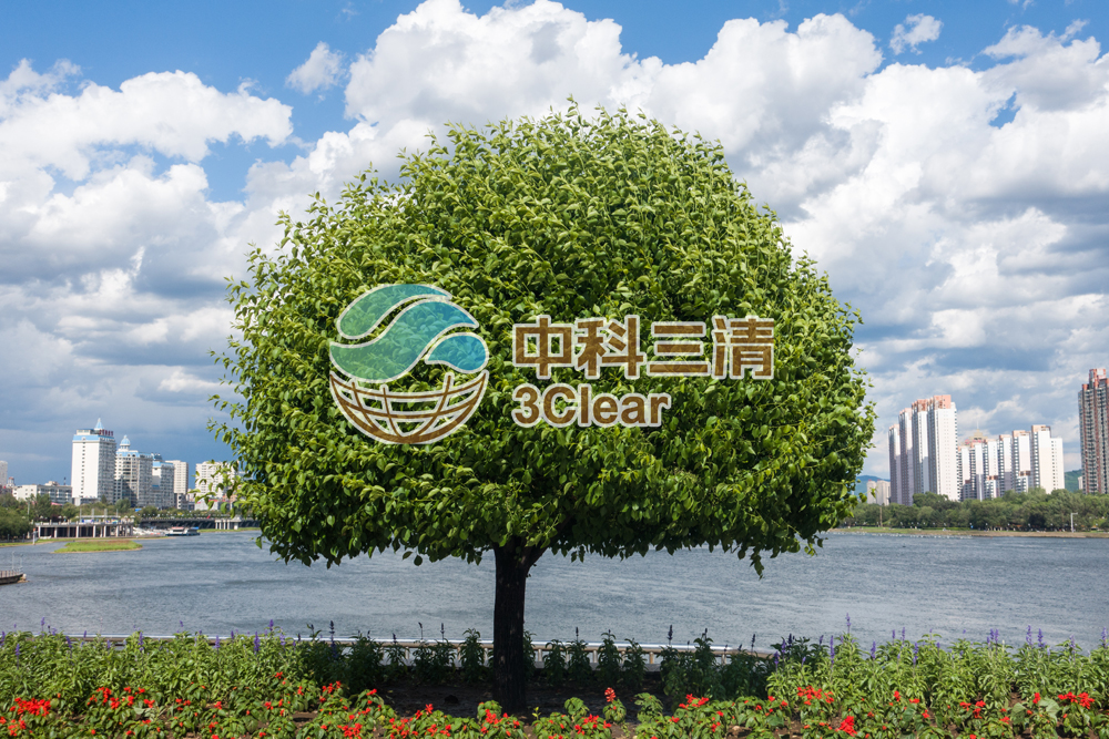 公司概况【勿删】